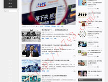 打开图片浏览器是黑色的